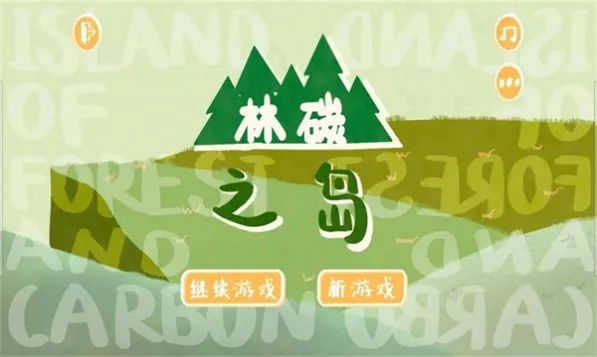 ��̼֮��2026���ذ�װ