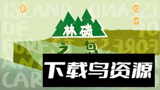 ��̼֮��2026���ذ�װv1.0.4 ��׿���ͼ