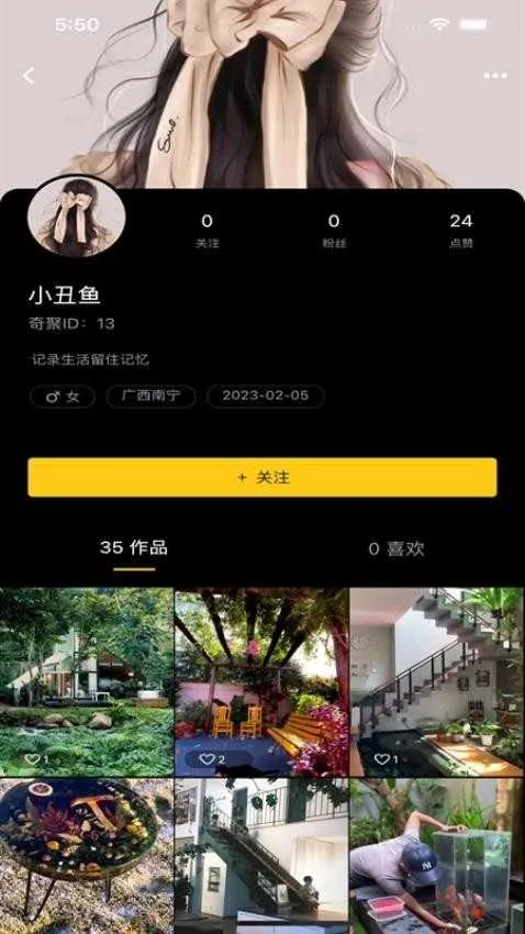 ������Ƶv3.0.6 ��׿���ͼ