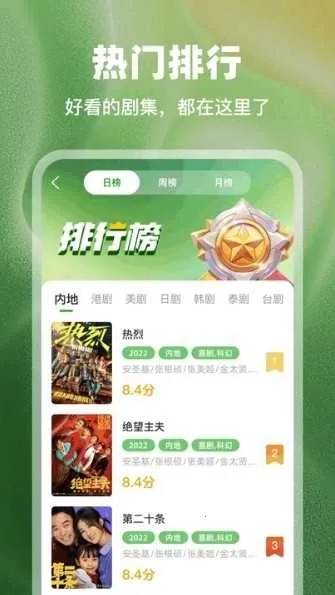 ������Ƶv3.9.3 ��Ѱ��ͼ