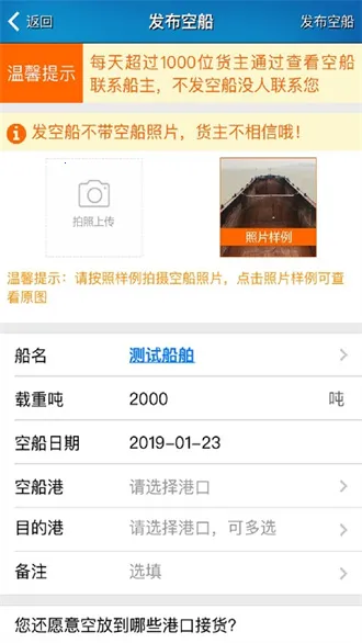 ������������v3.2.89 �ֻ����ͼ