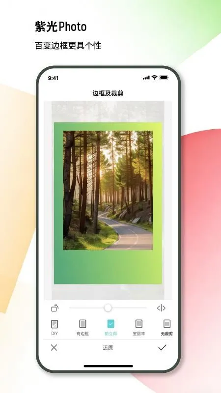 �Ϲ���Ƭv1.0.002 ��Ѱ��ͼ