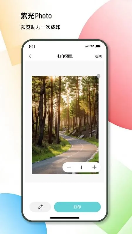 �Ϲ���Ƭv1.0.002 ��Ѱ��ͼ