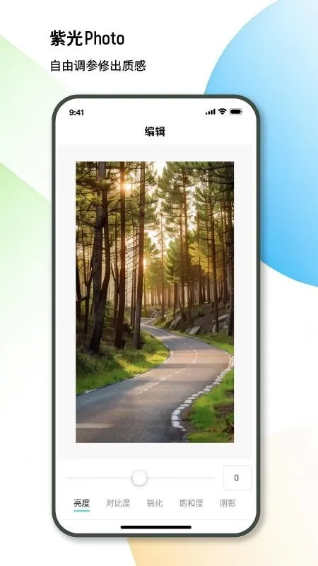 �Ϲ���Ƭv1.0.002 ��Ѱ��ͼ