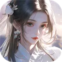 �����ɽ���-��������2026���ذ�װv1.0.0 �ֻ���