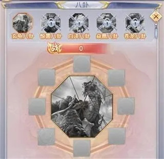 �����ɽ���-��������2026���ذ�װ