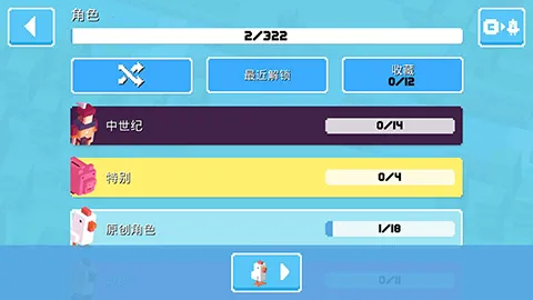 �������·����v7.9.1 �ֻ����ͼ