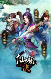 ��ħ��v1.0.6 �ٷ������ͼ