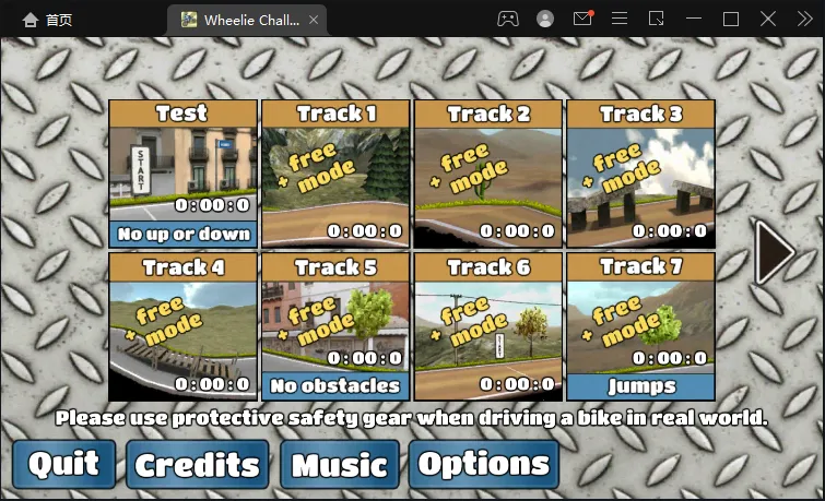 �ؼ�Ħ����ս��׿���ֻ���v1.69 �ֻ����ͼ