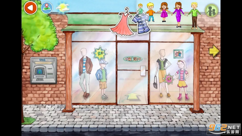 ������plusȫ������2026�ٷ����°汾v2.3.2.47 ��׿���ͼ