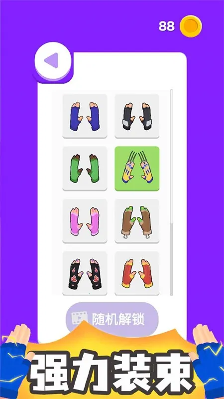 ������ʦ�����ֻ���v1.0.3 ��׿���ͼ