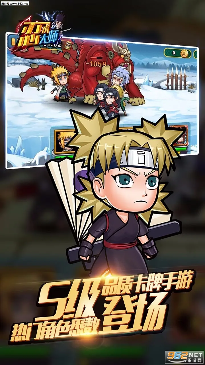 ������ʦ�����ֻ���v1.0.3 ��׿���ͼ