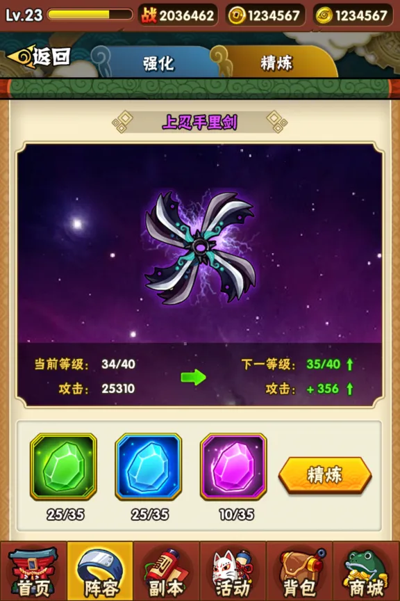 ������ʦ�����ֻ���