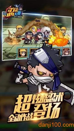 ������ʦ�����ֻ���