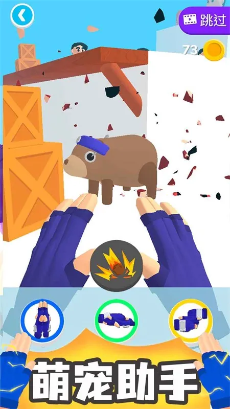 ������ʦ�����ֻ���v1.0.3 ��׿���ͼ