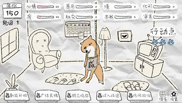 �����Ϳ��׿���ֻ���v1.3 �ֻ����ͼ