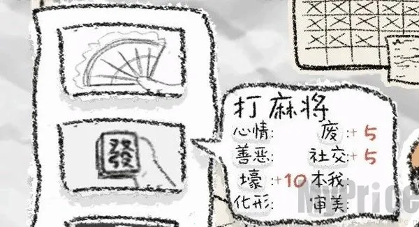 �����Ϳ��׿���ֻ���