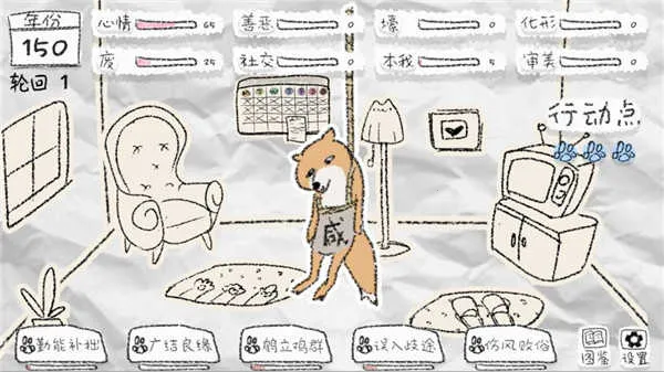 �����Ϳ��׿���ֻ���v1.3 �ֻ����ͼ