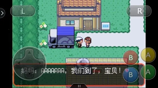 �ڴ����־����̱�ʯ����ָv2024.03.19.17 ��׿���ͼ