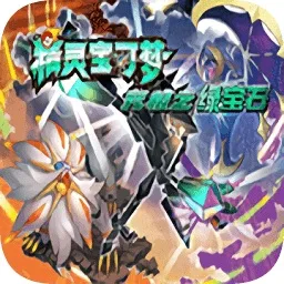 �ڴ����־����̱�ʯ����ָv2024.03.19.17 ��׿��