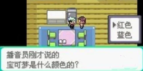 �ڴ����־����̱�ʯ����ָ