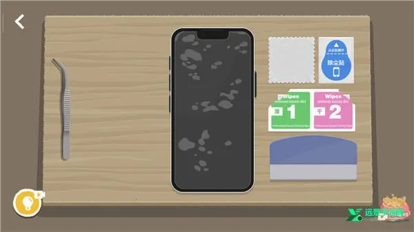 A Little to the Left2026���ذ�װ