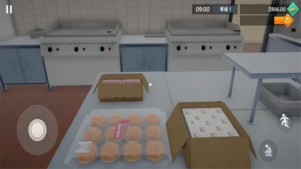 ��͵�ģ����2026���°汾