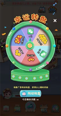 ��͵�ģ����2026���°汾v1.0.1 ��׿���ͼ