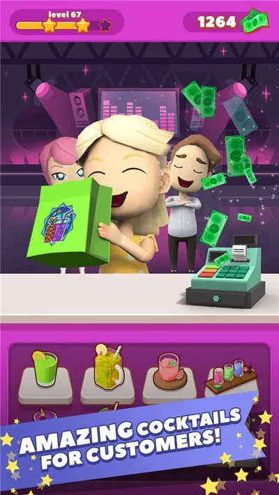 ��͵�ģ����2026���°汾