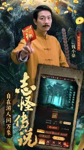 ֽԩv1.0.1 ��׿���ͼ