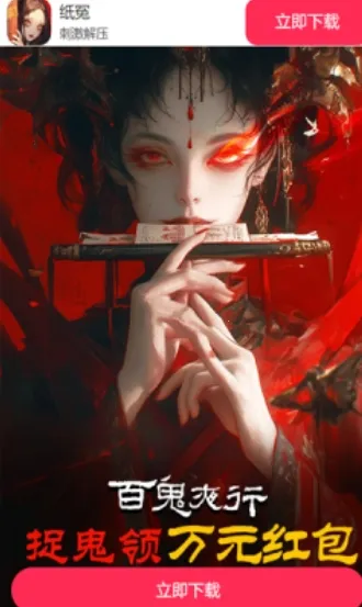 ֽԩv1.0.1 ��׿���ͼ