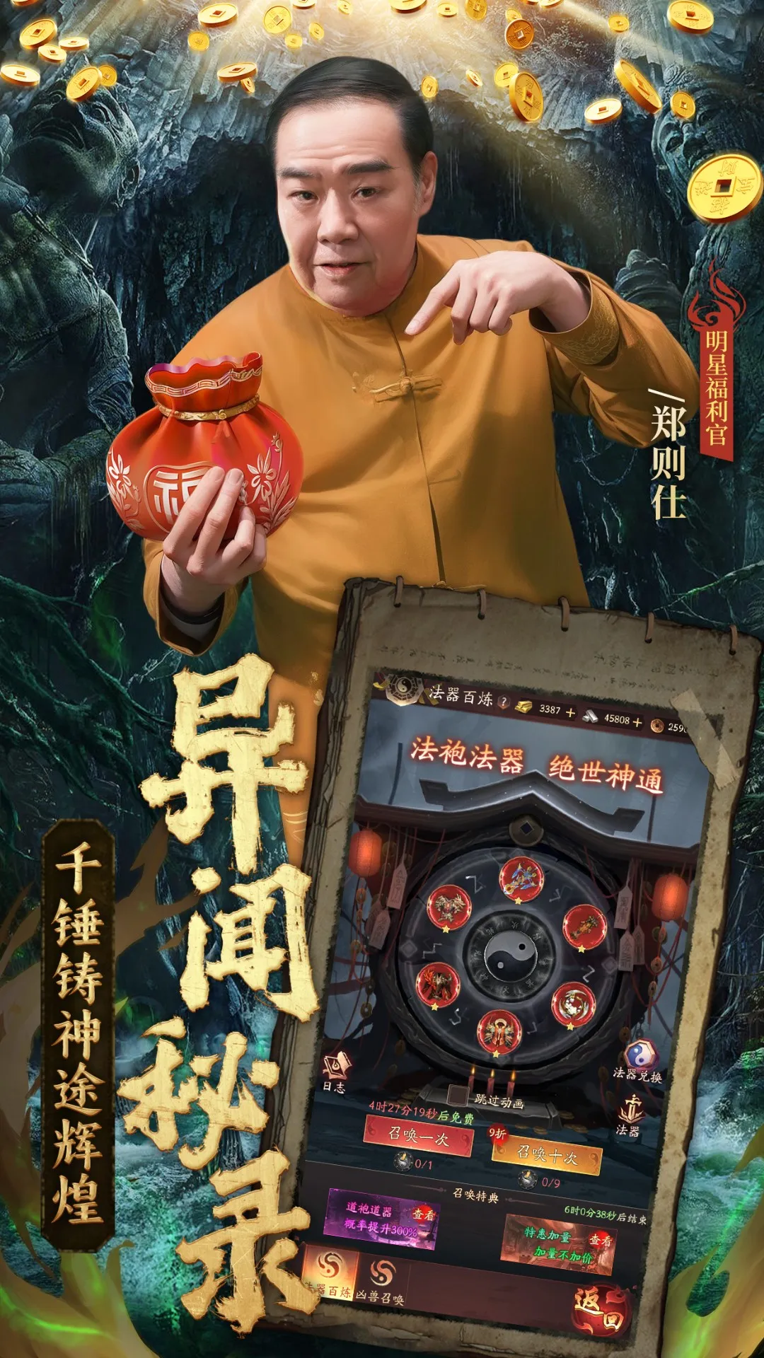 ֽԩv1.0.1 ��׿���ͼ