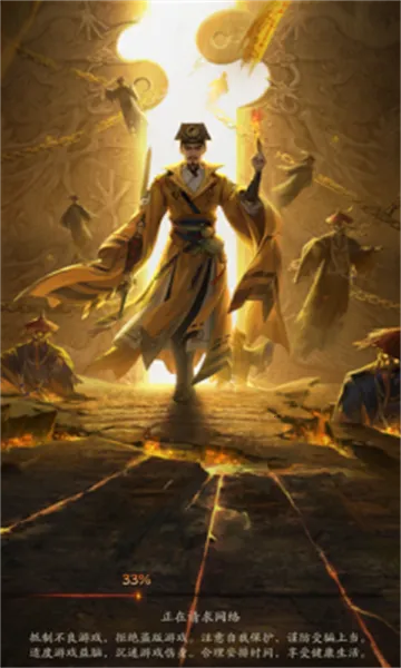 ֽԩv1.0.1 ��׿���ͼ