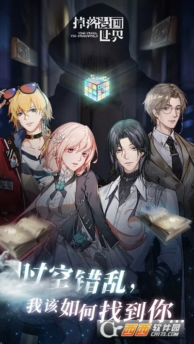 ������������v1.0.3 ��Ѱ��ͼ