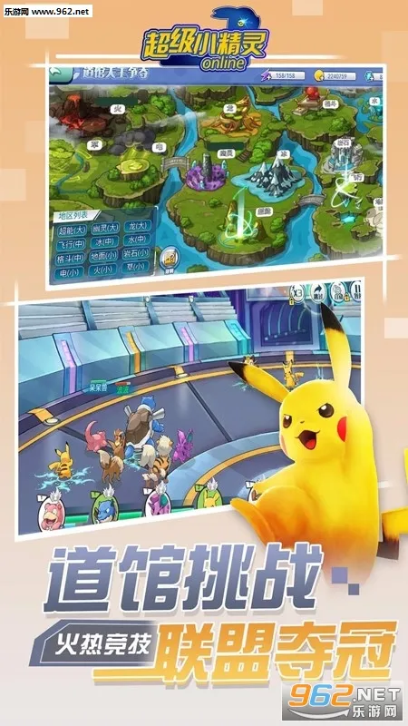 ����С����OLv1.0.0 �ٷ������ͼ