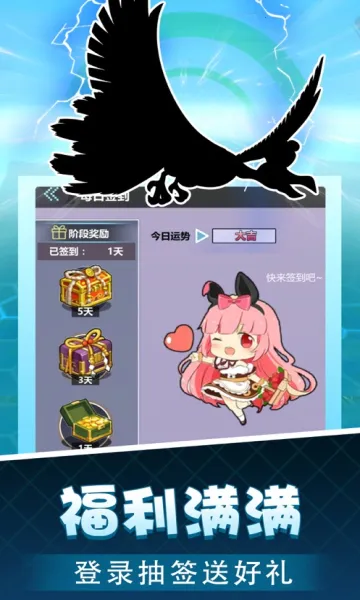 ����С����OLv1.0.0 �ٷ������ͼ