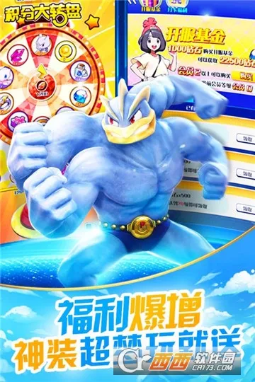 ����С����OL