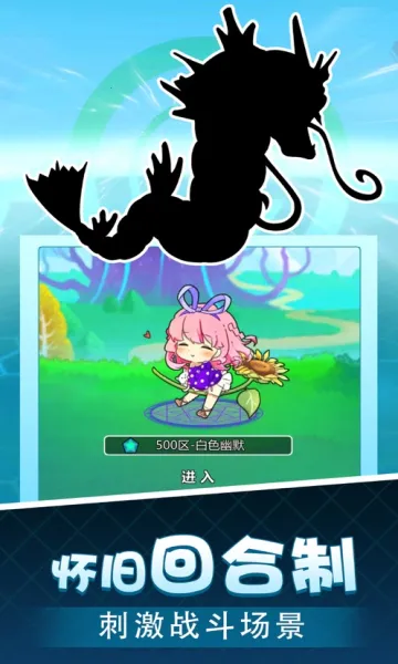 ����С����OL