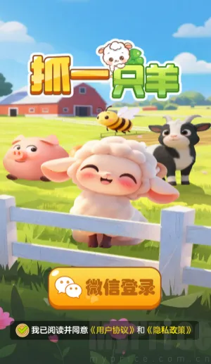 ץһֻ��2026���ذ�װ