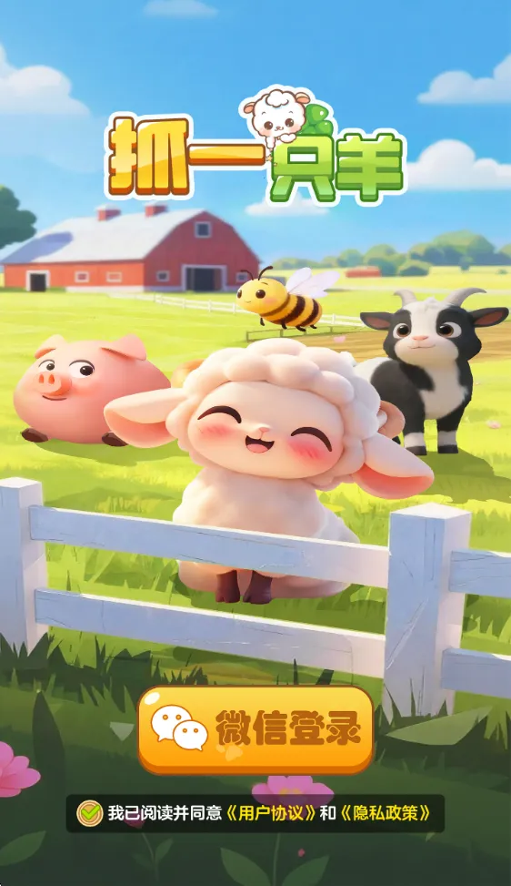 ץһֻ��2026���ذ�װ