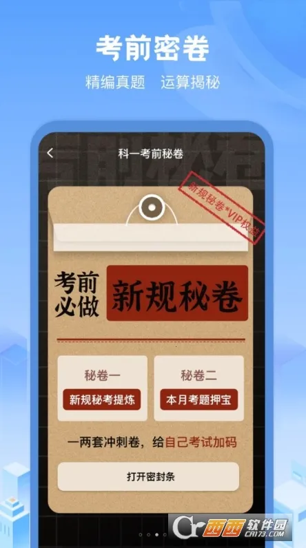 �ݿ�����