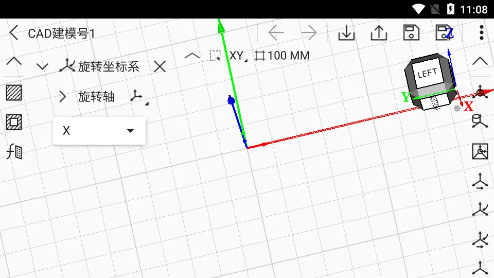 CAD��ģ�� 4.3.1v4.3.1 �ٷ������ͼ