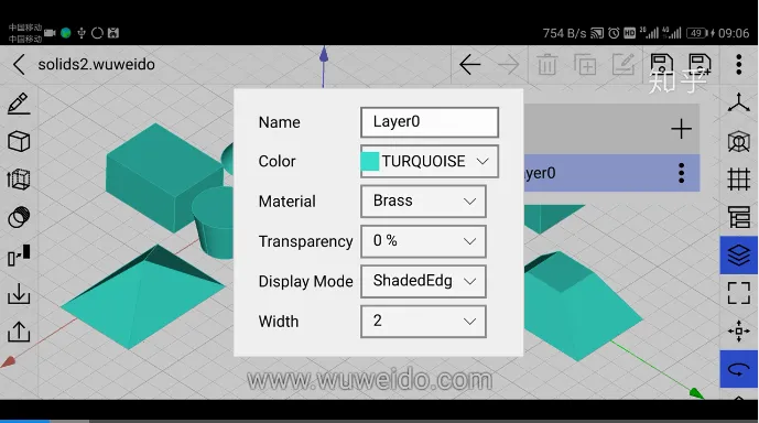 CAD��ģ�� 4.3.1v4.3.1 �ٷ������ͼ