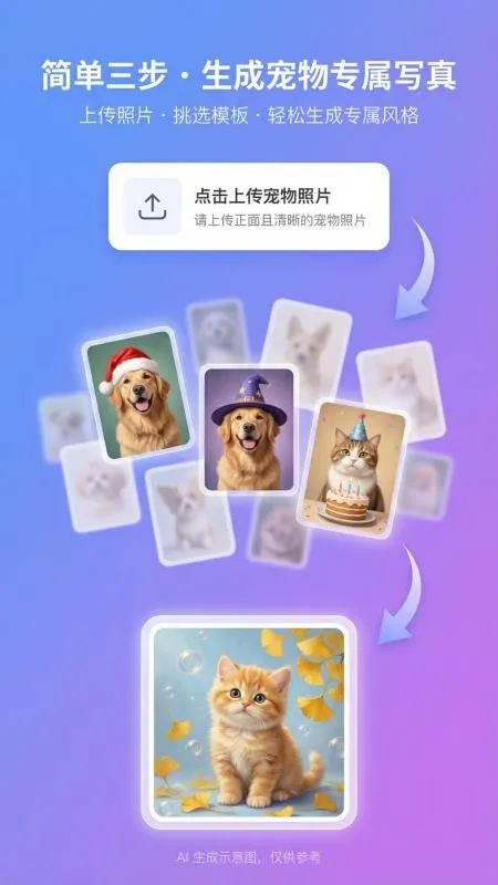 ���д���2026�ٷ����°汾v1.1.6 ��Ѱ��ͼ