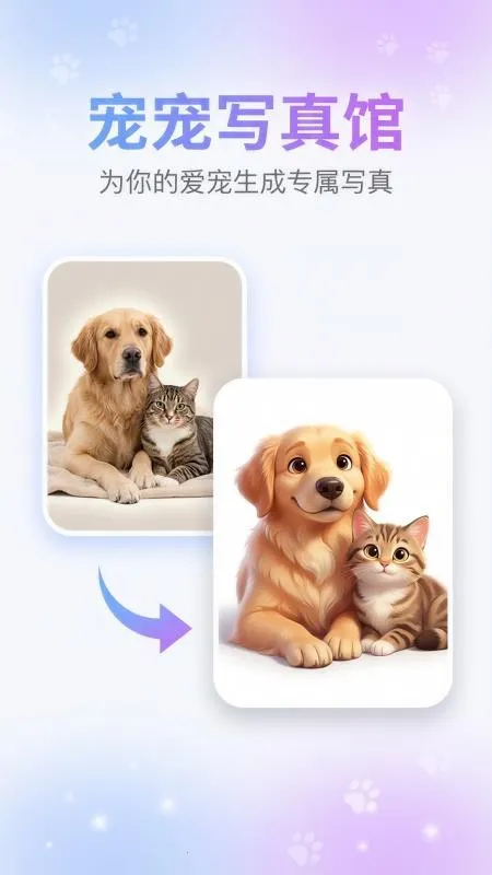 ���д���2026�ٷ����°汾v1.1.6 ��Ѱ��ͼ