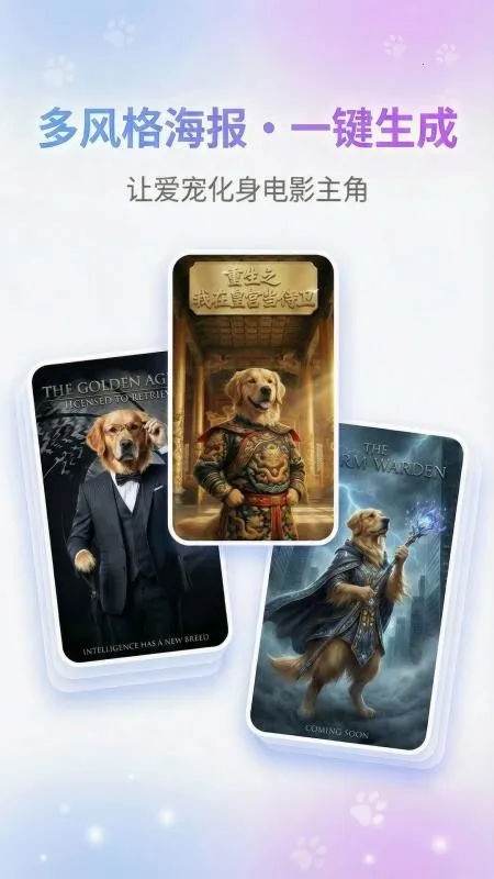 ���д���2026�ٷ����°汾v1.1.6 ��Ѱ��ͼ