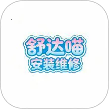 �������װά��v6.134.0 ��׿��