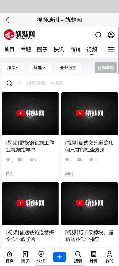 ������v2.0 �ֻ����ͼ