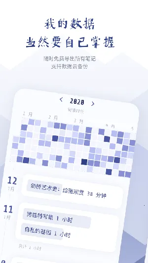 ��ɽС����ʼ�