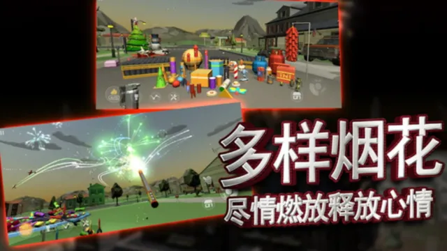 �����ը��׿���ֻ���